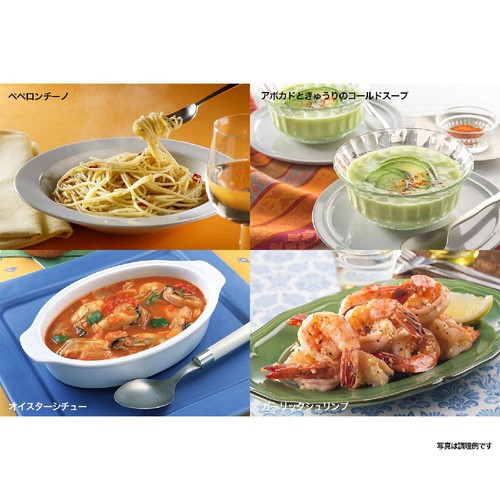ハウス食品 GABAN ギャバン あらびきガーリック 21g