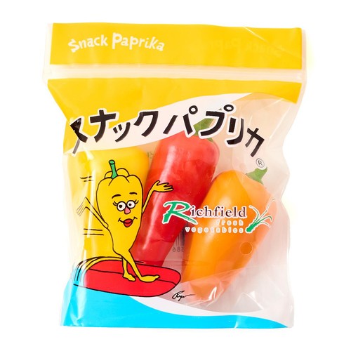 国内産 スナックパプリカ 100g 1袋 Green Beans | グリーンビーンズ by