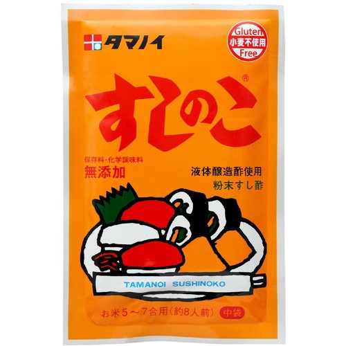 タマノイ酢 すしのこ 75g