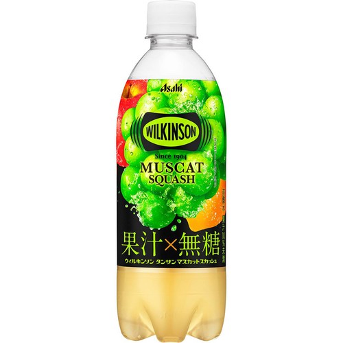 アサヒ飲料 ウィルキンソン タンサン マスカットスカッシュ 490ml