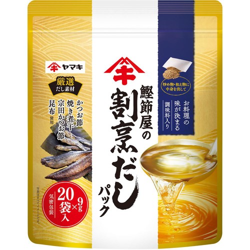 ヤマキ 鰹節屋の割烹だしパック 9g x 20袋入 Green Beans | グリーン