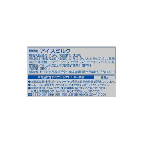 セイカ食品 南国白くま 250ml