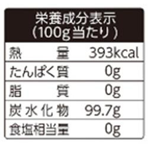 ウェルネオシュガー ささっと!砂糖 230g Green Beans | グリーン