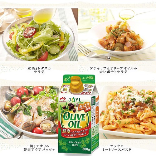 J-オイルミルズ 味の素オリーブオイル 300g Green Beans | グリーン