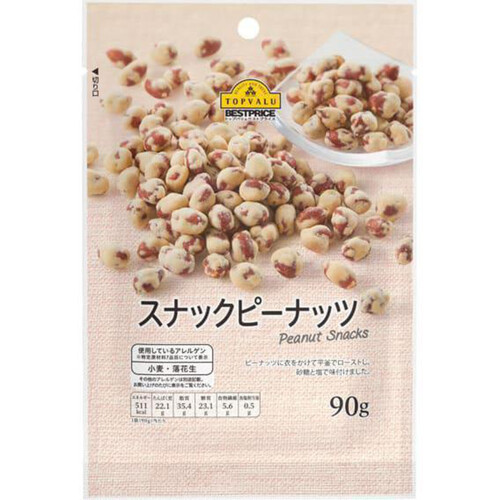 スナックピーナッツ 90g トップバリュベストプライス