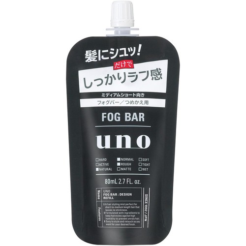 ファイントゥデイ ウーノ フォグバー しっかりデザイン つめかえ用 f 80mL