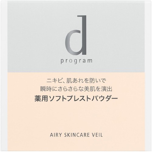d プログラム 薬用 エアリースキンケアヴェール 敏感肌用おしろい 10g