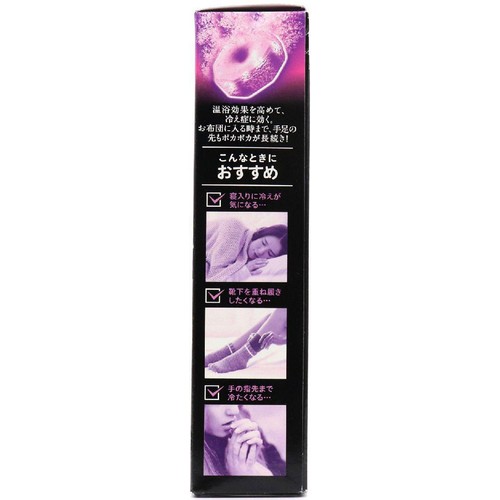 花王 バブ 薬用メディキュア 温もりナイト  70g x 6錠