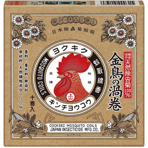 金鳥 蚊取り線香 天然除虫菊 渦巻 10巻 Green Beans | グリーン