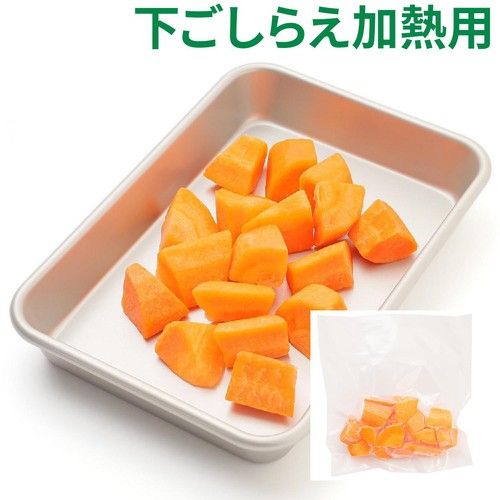 カンタン手間なし!乱切りにんじん 100g