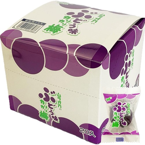 カリカリ梅様 f615f90a981937b54758743a2e84c2