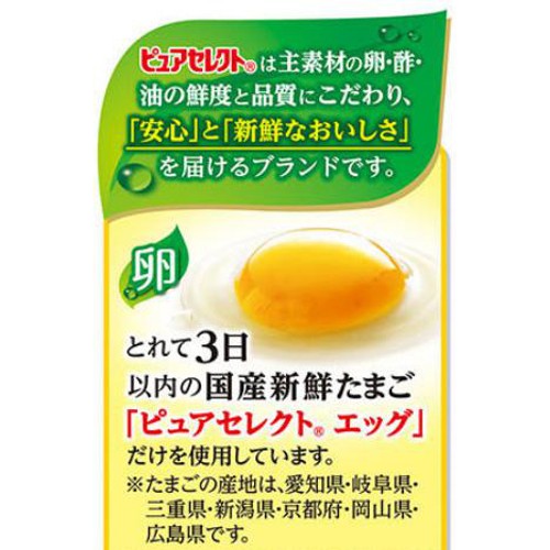 味の素「ピュアセレクト」 マヨネーズ 400g