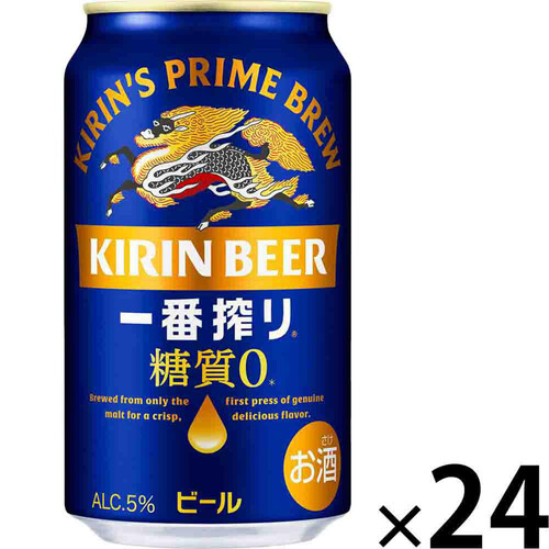 5%】 キリン 一番搾り 糖質ゼロ 1ケース 350ml x 24本 Green