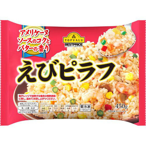 えびピラフ 450g トップバリュベストプライス