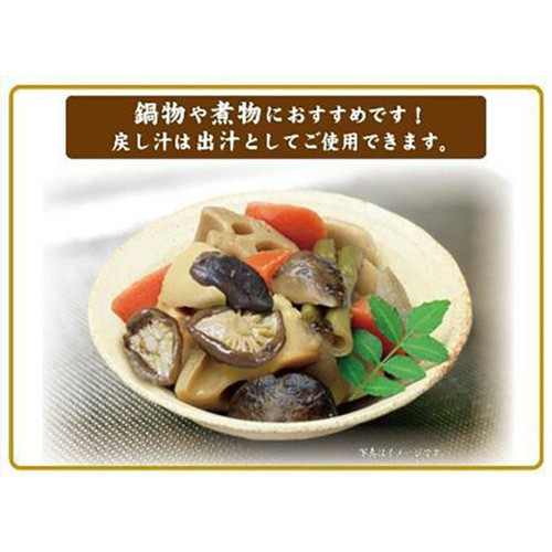 浜乙女 九州産椎茸 40g