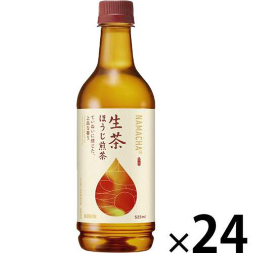 キリン 生茶ほうじ煎茶 1ケース 525ml x 24本