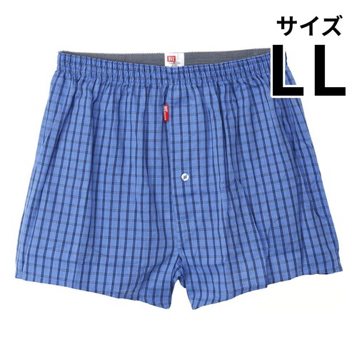B.V.D. パナマ織りトランクス チェック柄 LL ブルー