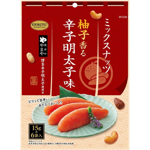 共立食品 ミックスナッツ 柚子香る辛子明太子味 15g x 6袋入