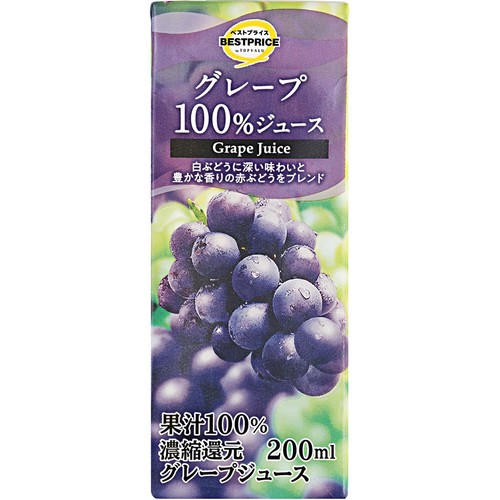 グレープ100%ジュース 200ml トップバリュベストプライス