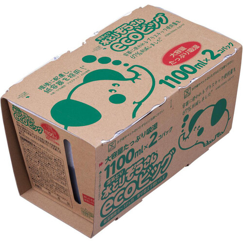 オカモト 湿気とり水とりぞうさんecoビック 1100ml x 2個 Green