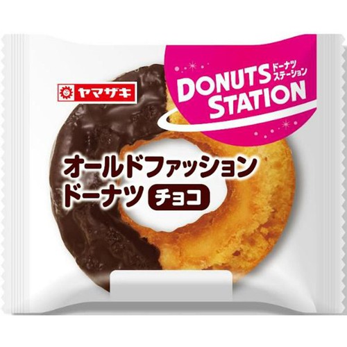 ヤマザキ オールドファッションドーナツ チョコ 1個 Green Beans