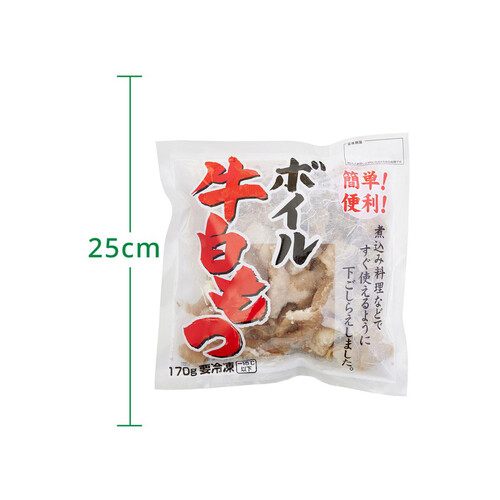 【冷凍】 ボイル牛白もつ 170g