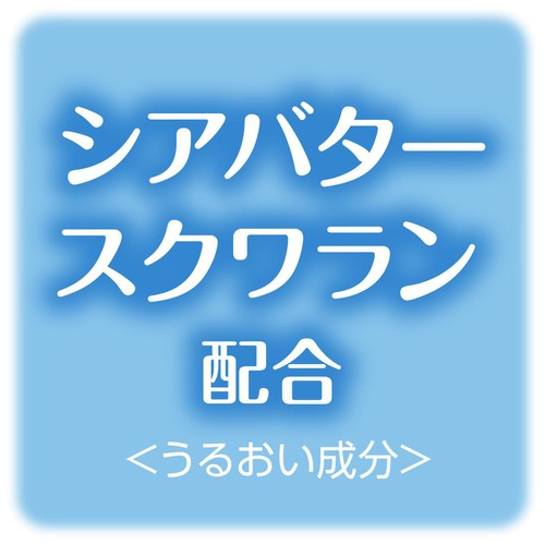 牛乳石鹸 泡で出てくるミルキィボディソープ やさしいせっけんの香り つめかえ用 450mL