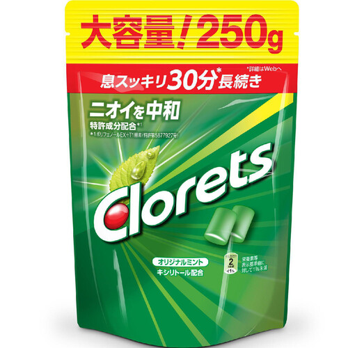 モンデリーズ クロレッツXPオリジナルミント スタンドパウチ 250g