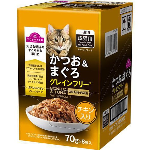 ペット用】 キャットフードパウチ かつお&まぐろGFチキン入り ボール
