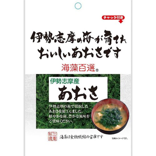 ヤマナカフーズ 伊勢志摩産あおさ 6g