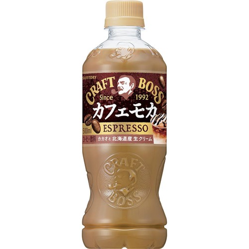 サントリー クラフトボス カフェモカ 500ml Green Beans | グリーン