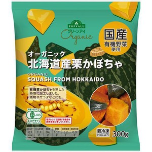オーガニック北海道産栗かぼちゃ 300g トップバリュグリーンアイ Green