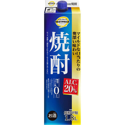 焼酎20度 1800ml トップバリュベストプライス