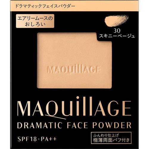 マキアージュ ドラマティックフェイスパウダー 30 スキニーベージュ (レフィル) 8g