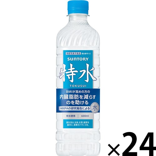 サントリー 機能性表示食品 特水 1ケース 600ml x 24本