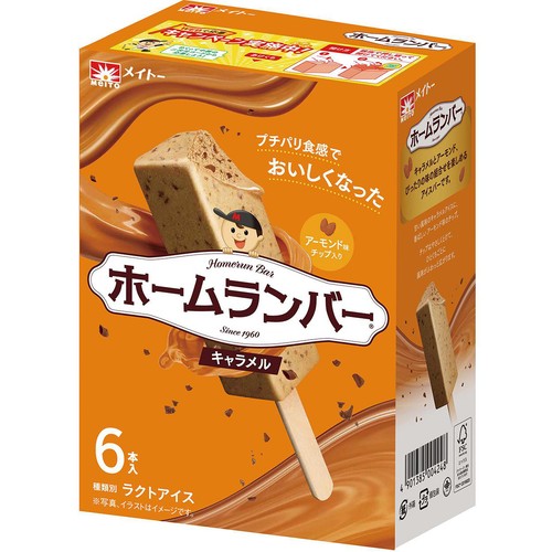 協同乳業 ホームランバー キャラメル 43ml x 6本入 Green Beans