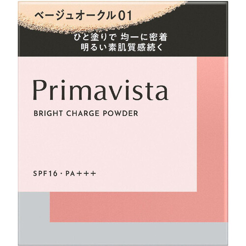 【お取り寄せ商品】 プリマヴィスタ ブライトチャージ パウダー ベージュオークル01 レフィル 9g