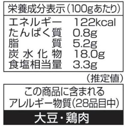 富良野市場 北海道コーンドレッシング 180ml