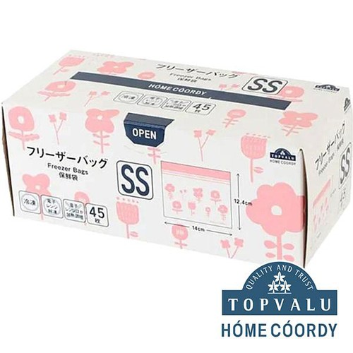 フリーザーバッグ SS 45枚入 140 x 124mm ホームコーディ