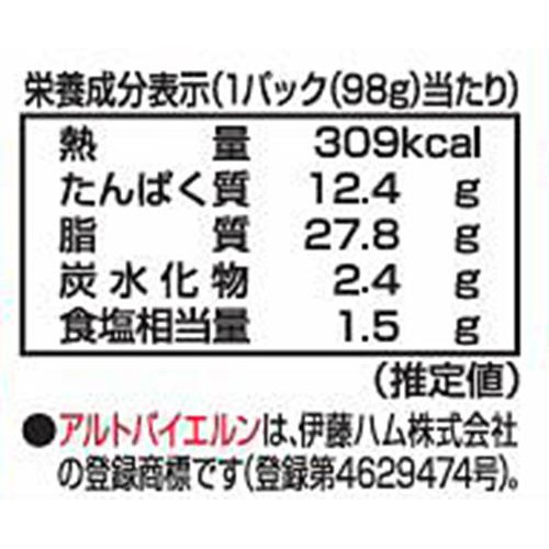 伊藤ハム アルトバイエルン　旨辛 98g x 2パック