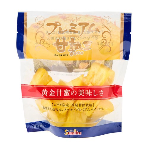甘熟王プレミアムパインブロック(スタンドパック) 200g