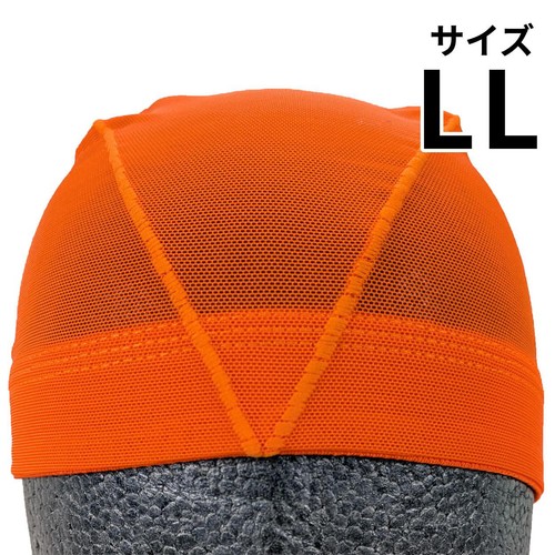 メッシュスイムキャップ オレンジ LLサイズ  58-63cm