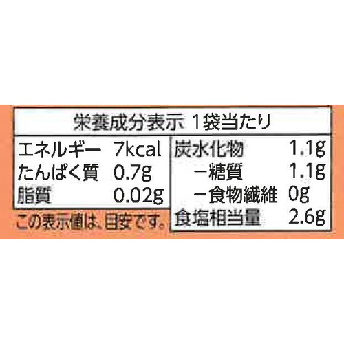 鶏がらスープ 16袋入(72g) トップバリュベストプライス