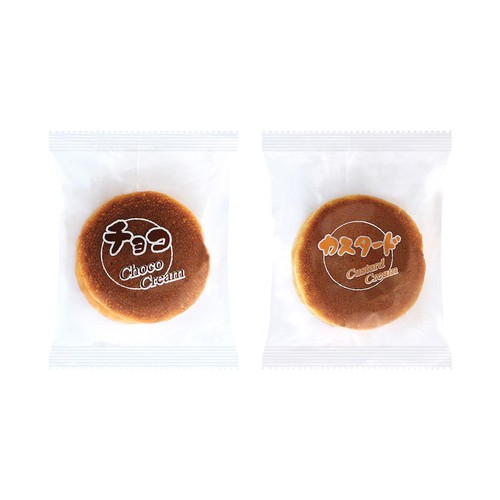 10種の洋菓子ミックス 185g トップバリュベストプライス