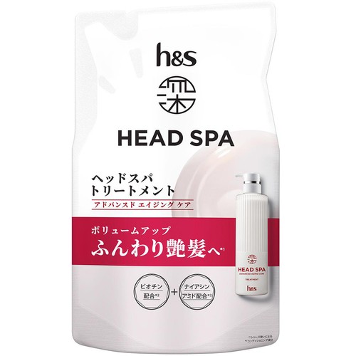 P&G 深ヘッドスパby h&s(エイチアンドエス) アドバンスド エイジング ケア トリートメント詰め替え 350g