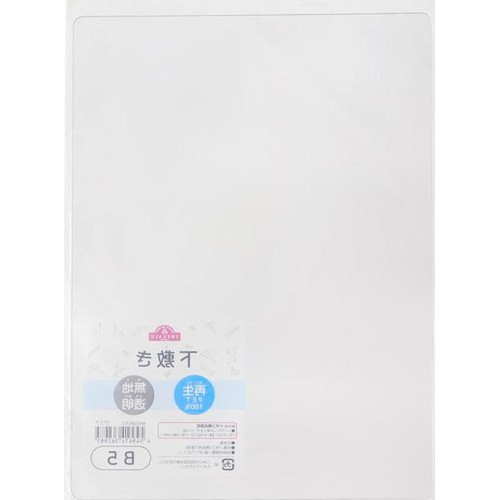 B5サイズ下敷き クリア トップバリュ Green Beans | グリーンビーンズ