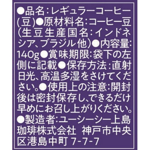 UCC上島珈琲 【豆】珈琲探求 マンデリンブレンド 140g
