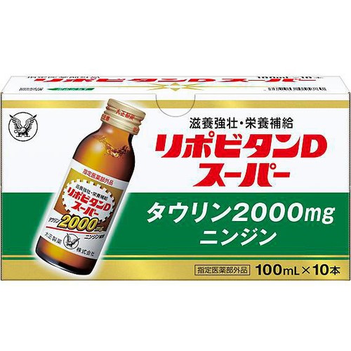 大正製薬 【指定医薬部外品】リポビタンDスーパー 100mL x 10本 Green