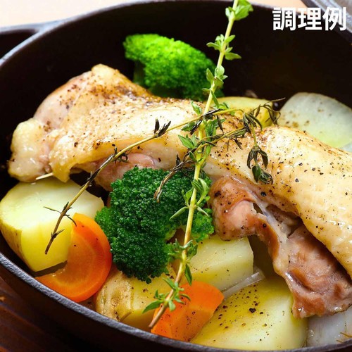 【冷凍】アマタケ 岩手で育てた絶品鴨 あい鴨もも肉 1枚 280g