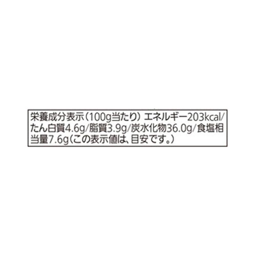 【冷蔵】モランボン ジャン 焼肉の生だれ 240g
